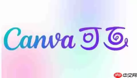 canva可画怎么编辑文字？-canva可画编辑文字的方法