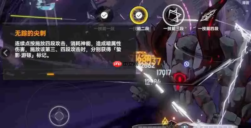 深空之眼塞尔凯特有什么技能 塞尔凯特技能详细介绍