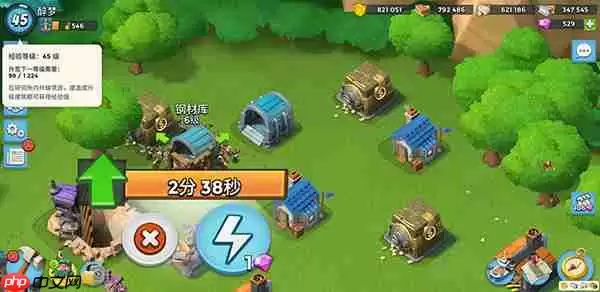 海岛奇兵大前期发展攻略