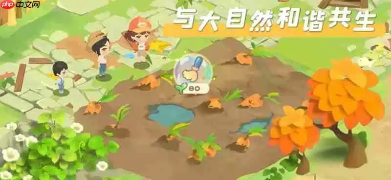 碳碳岛积分有什么用 积分作用及获取方法介绍