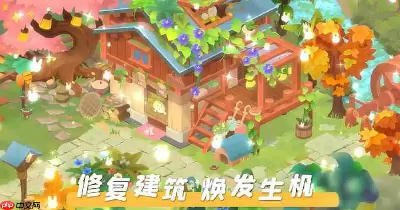 碳碳岛积分有什么用 积分作用及获取方法介绍