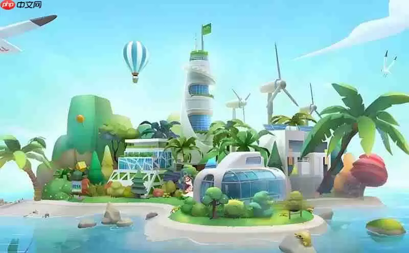 碳碳岛积分有什么用 积分作用及获取方法介绍