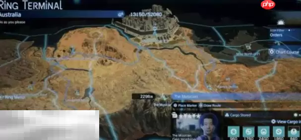 死亡搁浅2星野源位置在哪 星野源位置介绍