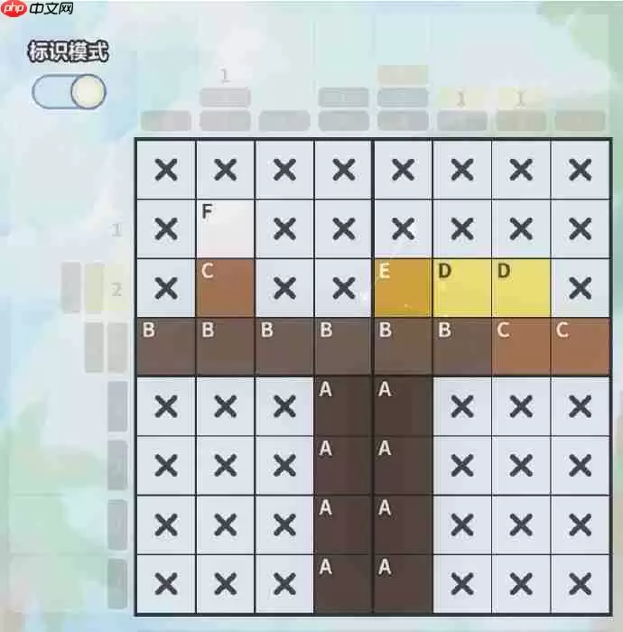 未定事件簿绮海巡宴小游戏怎么过-绮海巡宴拼图攻略