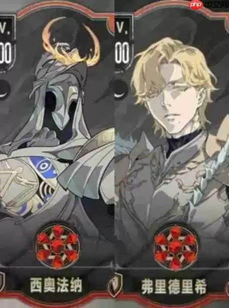 银与绯平民阵容两大流派推荐