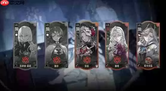 银与绯平民阵容两大流派推荐