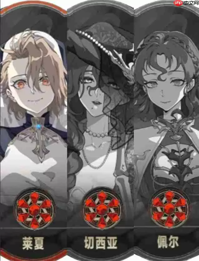 银与绯平民阵容两大流派推荐