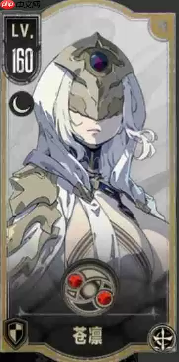 银与绯平民阵容两大流派推荐