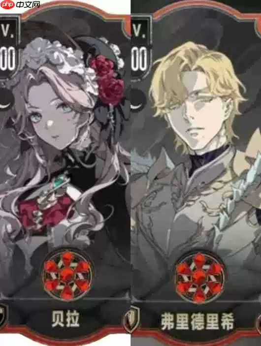 银与绯平民阵容两大流派推荐