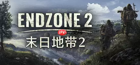 风暴过后，战斗开始！获奖游戏《末日地带2》将于7月24日发布！