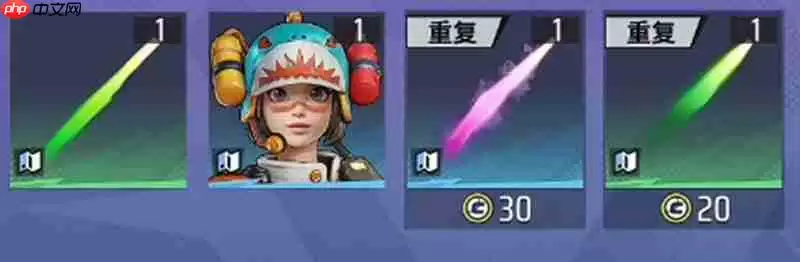 远光84远光币怎么使用 远光币获取与使用全攻略