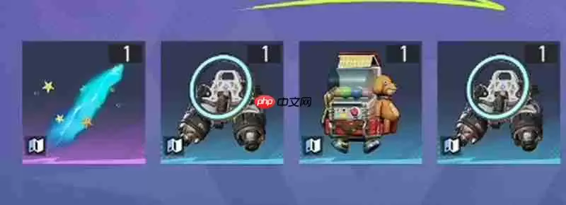 远光84远光币怎么使用 远光币获取与使用全攻略