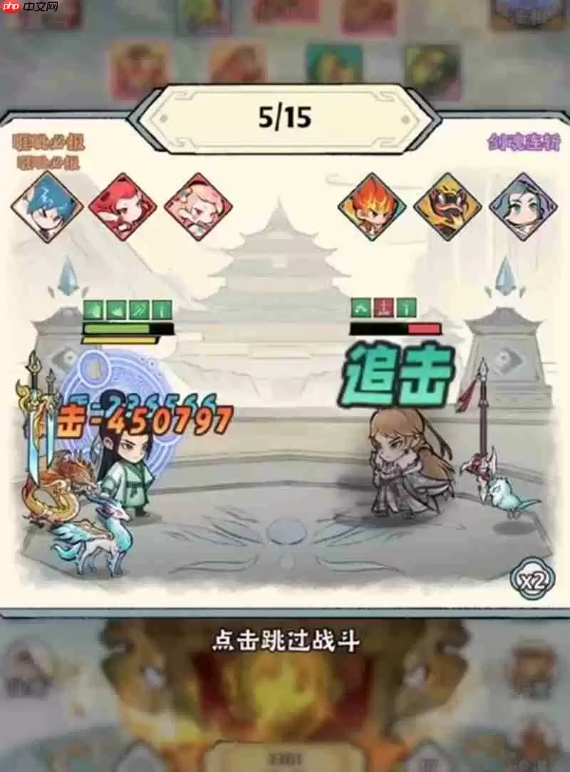 神器传说化身功能怎么用 化身功能玩法详细介绍