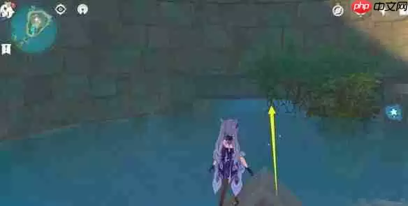 原神池中宅邸解锁攻略