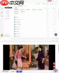 夸克如何进行云收藏