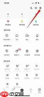 如何管理LOFTER作品