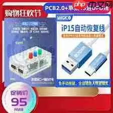 如何手把手教你iPhone刷机