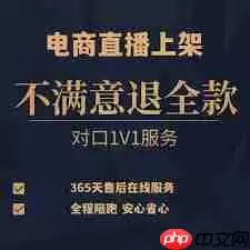 抖音小店品类资质怎么填