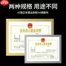 抖音小店品类资质怎么填