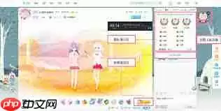 B站一个月要花多少钱才能成为提督