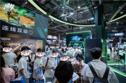绿梦时空之声2
