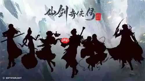 中手游公布《仙剑奇侠传》IP三十周年规划，多领域合作拓展IP价值