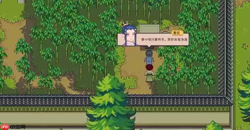 江城创业记萧钰怎么攻略 萧钰好感度提升方法