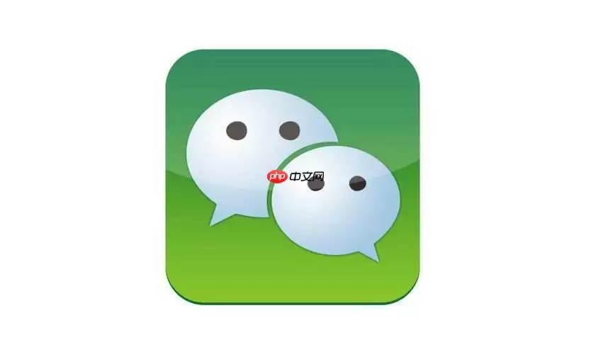 苹果手机微信聊天记录不见了怎么办 ios恢复聊天记录实用方法