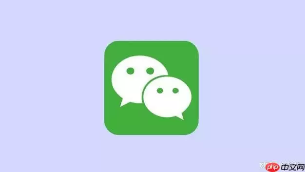 华为手机微信聊天记录导出方法 微信聊天记录导出操作步骤解析