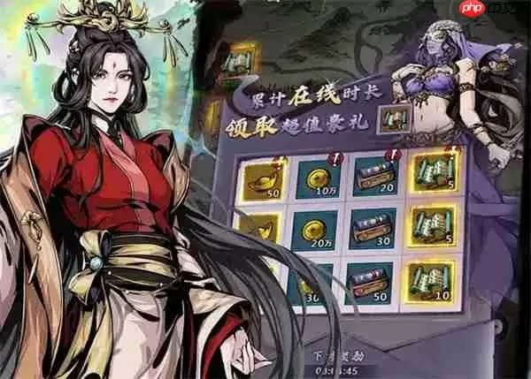 灵武世界门徒系统机制及养成攻略