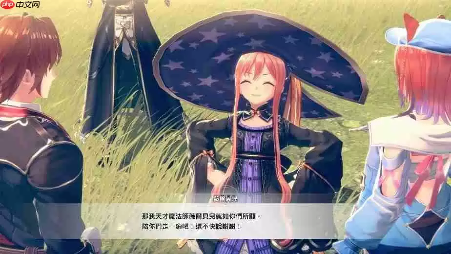 《蕾斯莱莉娅娜的炼金工房》游戏系统介绍影片公开