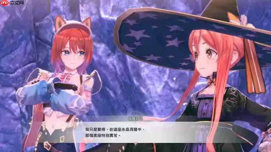 《蕾斯莱莉娅娜的炼金工房》游戏系统介绍影片公开