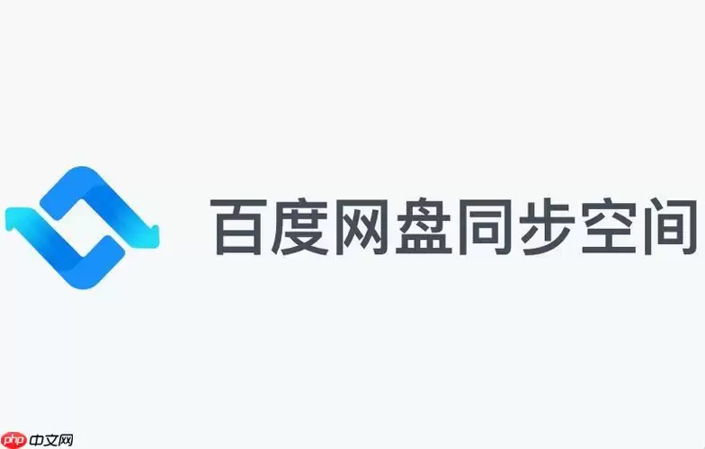 百度网盘支持哪些操作系统和设备平台的客户端下载安装？