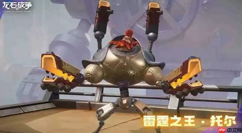 龙石战争哪些武将最厉害 强力角色推荐一览