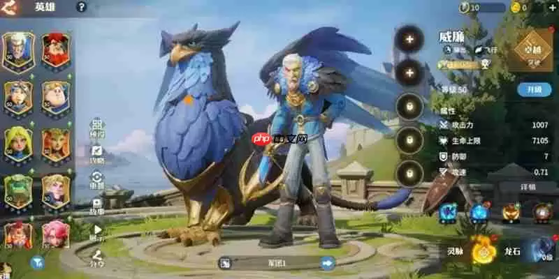 龙石战争哪些武将最厉害 强力角色推荐一览