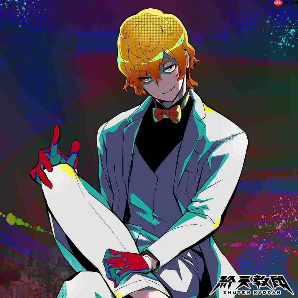 多重类型冒险游戏《终天教团》确定将于 2025 年 9 月 5 日（周五）全球同步发售！