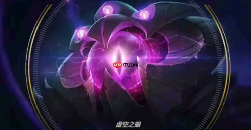 英雄联盟手游维克兹技能怎么样 虚空之眼技能解析