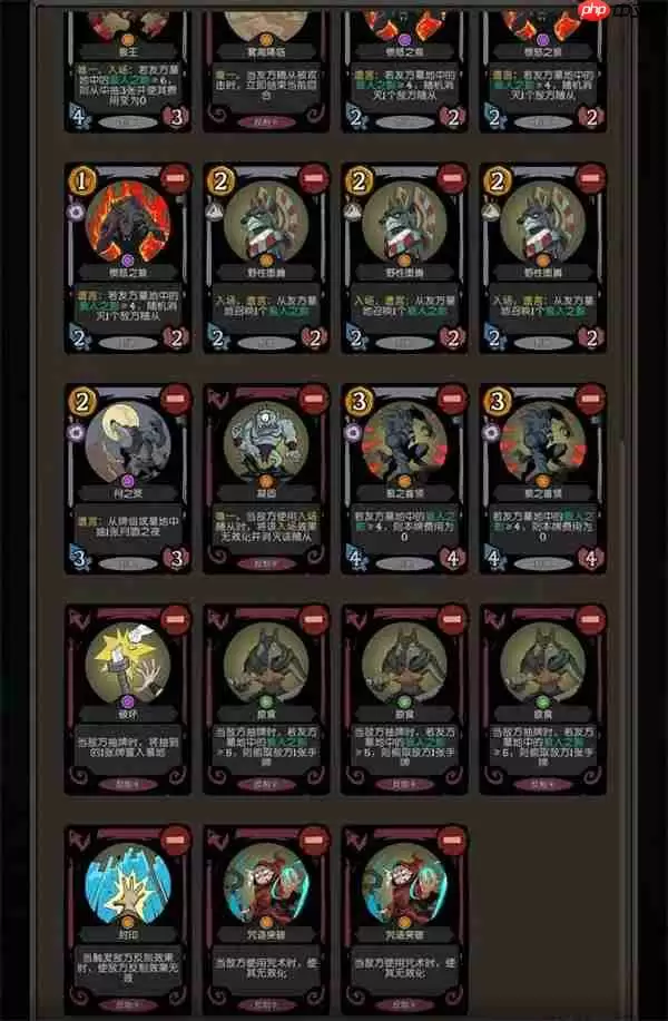 月圆之夜CCG遗言狼人干扰流卡组搭配