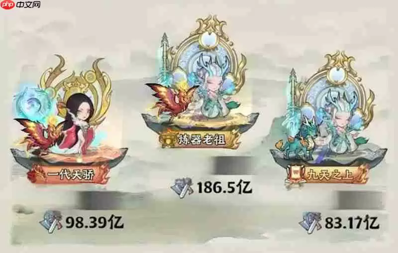 神器传说零氪怎么玩 零氪玩家玩法详细攻略