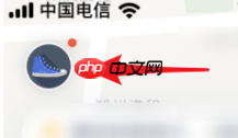 嘀嗒出行如何改昵称 嘀嗒出行改昵称方法