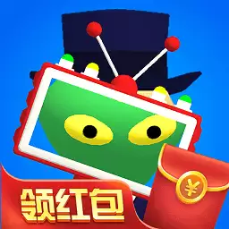 找到他