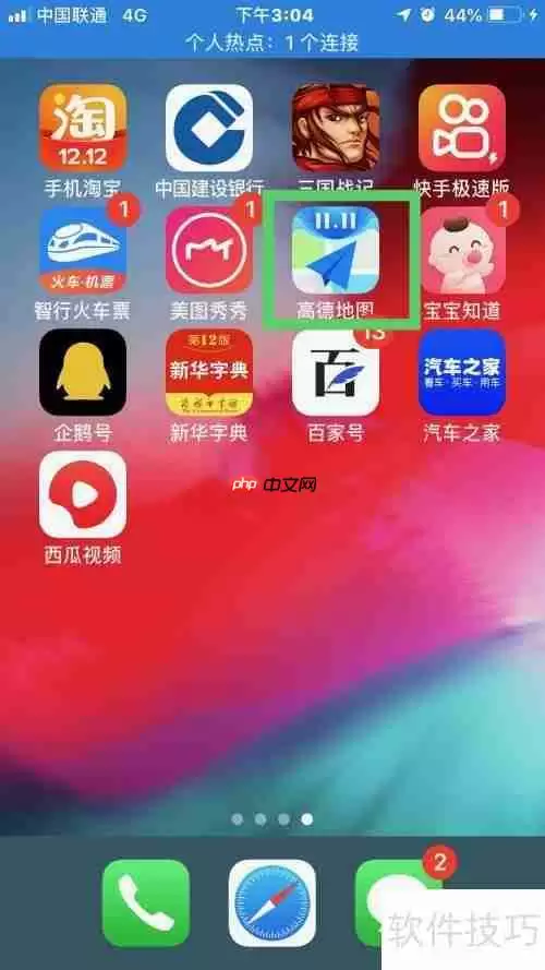 镇远周边有哪些值得一游的景点？