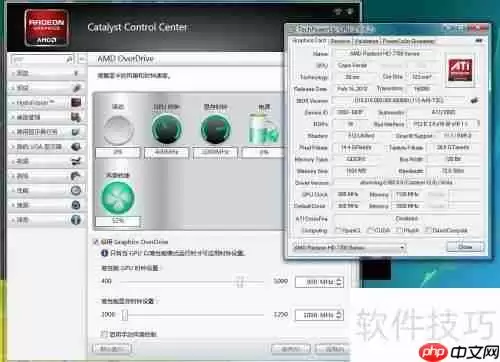 显卡超频设置方法详解