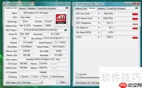 显卡超频设置方法详解