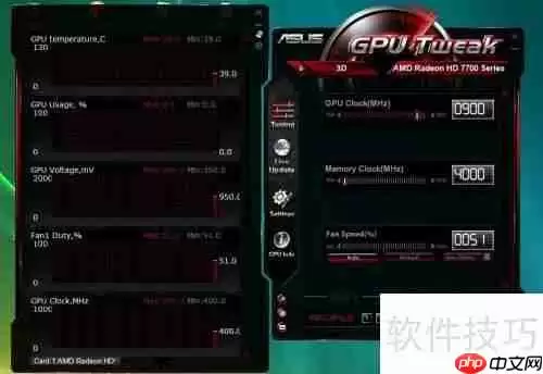 显卡超频设置方法详解