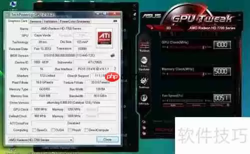 显卡超频设置方法详解