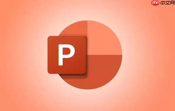 PPT如何导出为视频_PPT转视频格式步骤详解