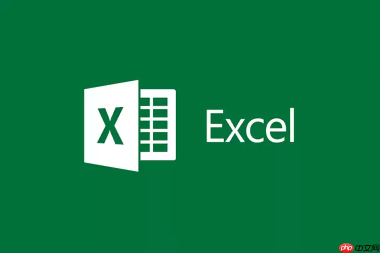 Excel怎么设置数据条 Excel数据条条件的格式教程