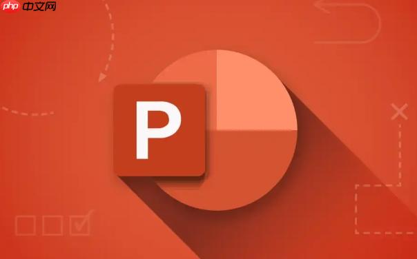 PPT文字弹跳动画设置_增加演示趣味性