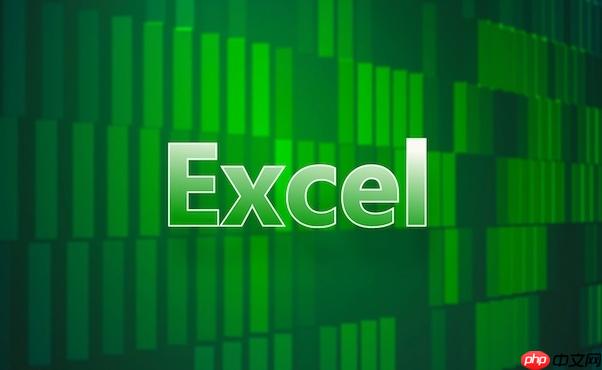 Excel如何制作箱线图 Excel箱线图的详细绘制教程